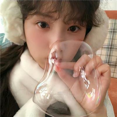 原来这就是爱啊